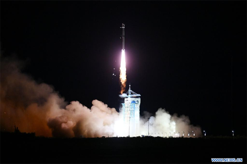 La Chine lance un nouveau satellite d'observation de la Terre