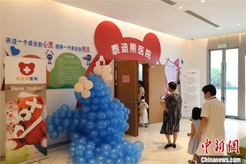 Jiangsu : un ? h?pital Teddy Bear ? ouvert pour soulager la peur des enfants à Yixing