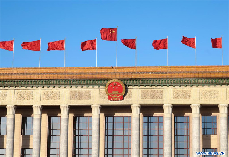 Le 20e Congrès national du PCC commence sa session de cl?ture