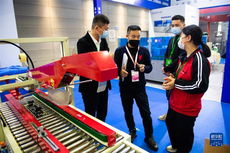 Hunan : Ouverture du 7e Salon international de l'alimentation et de la restauration de Chine 2022 à Changsha