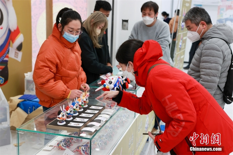 L'édition spéciale ? Bing Dwen Dwen ? pour l'Année du Lapin mise en vente
