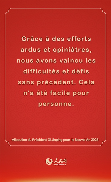 Les points saillants de l'allocution du président Xi Jinping pour le Nouvel An 2023