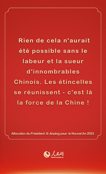 Les points saillants de l'allocution du président Xi Jinping pour le Nouvel An 2023