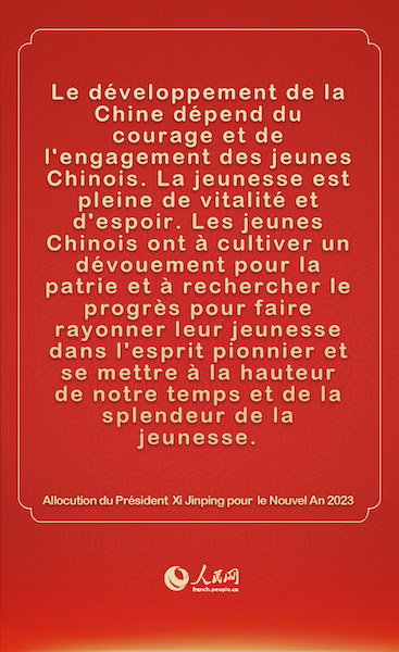Les points saillants de l'allocution du président Xi Jinping pour le Nouvel An 2023