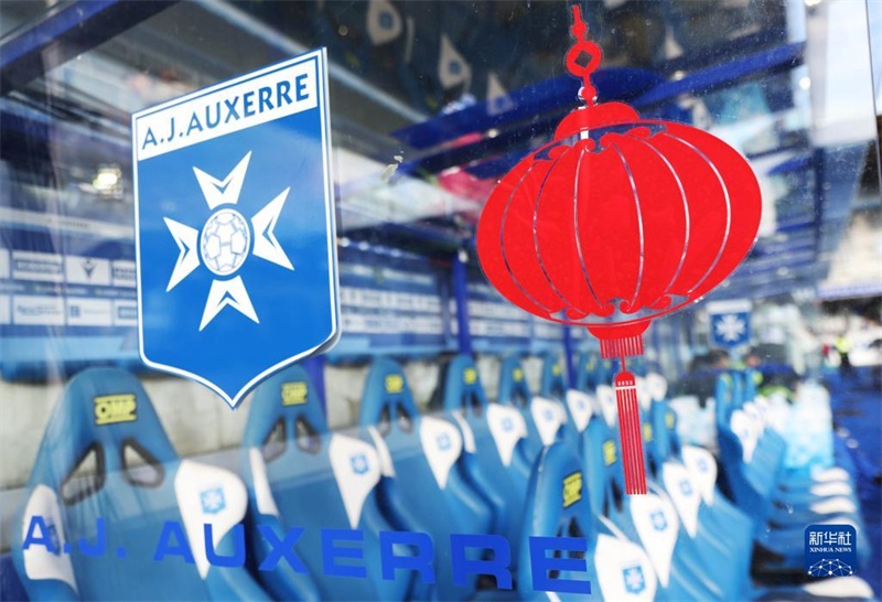 La Ligue 1 célèbre le Nouvel An chinois avec la ? Journée de la Chine ?　