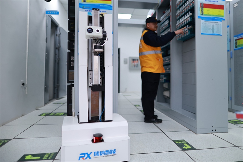 Guizhou : China Railway Chengdu crée des plateformes d'exploitation intelligentes