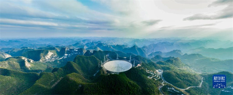 Photo aérienne prise t?t le matin du 13 février 2023 montrant l'? ?il du ciel de Chine ? en maintenance, dans la province du Guizhou (sud-ouest de la Chine). (Ou Dongqu / Xinhua)
