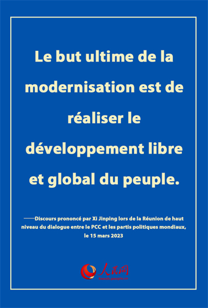 Les points saillants du discours prononcé par Xi Jinping lors de la Réunion de haut niveau du dialogue entre le PCC et les partis politiques mondiaux