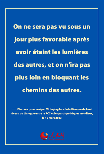 Les points saillants du discours prononcé par Xi Jinping lors de la Réunion de haut niveau du dialogue entre le PCC et les partis politiques mondiaux