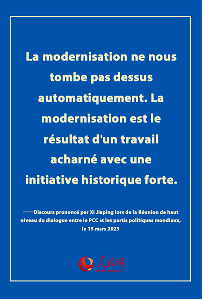 Les points saillants du discours prononcé par Xi Jinping lors de la Réunion de haut niveau du dialogue entre le PCC et les partis politiques mondiaux