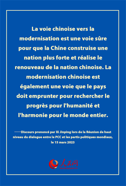 Les points saillants du discours prononcé par Xi Jinping lors de la Réunion de haut niveau du dialogue entre le PCC et les partis politiques mondiaux