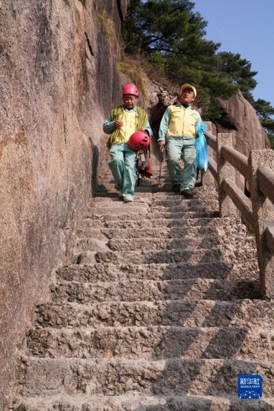 Anhui : la préservation de la beauté des monts Huangshan