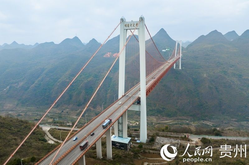 Guizhou : le développement d'une économie de ? pont + tourisme??