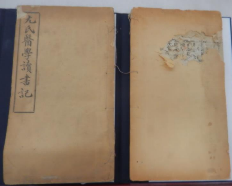 Liaoning?: comment une restauratrice donne une nouvelle vie à des livres anciens endommagés