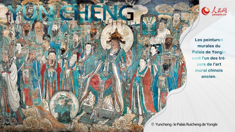 Shanxi : les beautés de la ville de Yuncheng, terre natale de Guan Yu