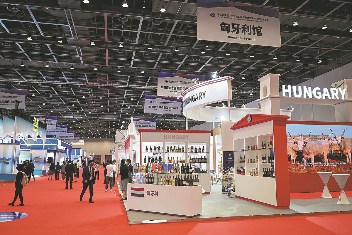 Le stand d'exposition de la Hongrie lors de la 3e Exposition Chine-pays d'Europe centrale et orientale et Salon international des biens de consommation à Ningbo, dans la province du Zhejiang (est de la Chine), le 16 mai. (Photo / Xinhua)