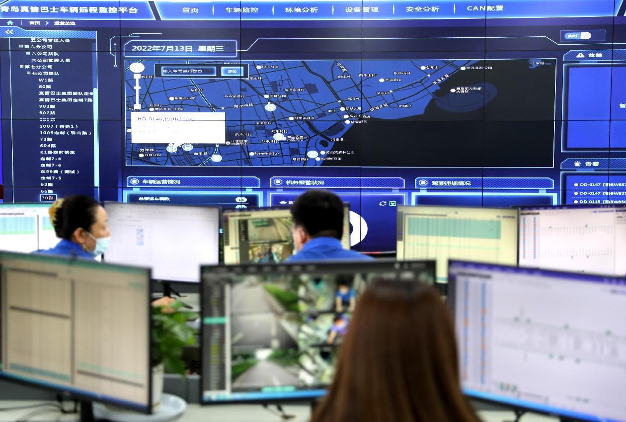 La Chine se sert des technologies numériques pour optimiser la capacité de transport