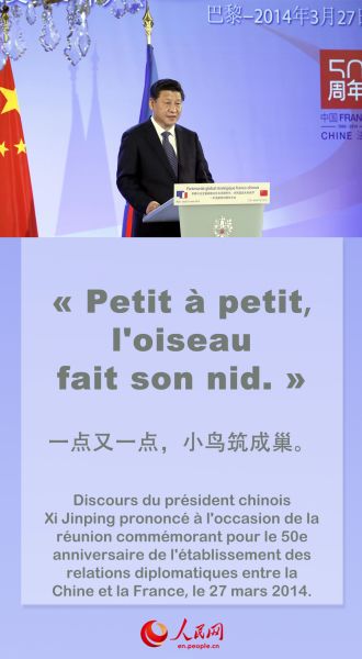 Les dictons?étrangers dans les discours?du président chinois Xi Jinping