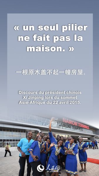 Les dictons?étrangers dans les discours?du président chinois Xi Jinping