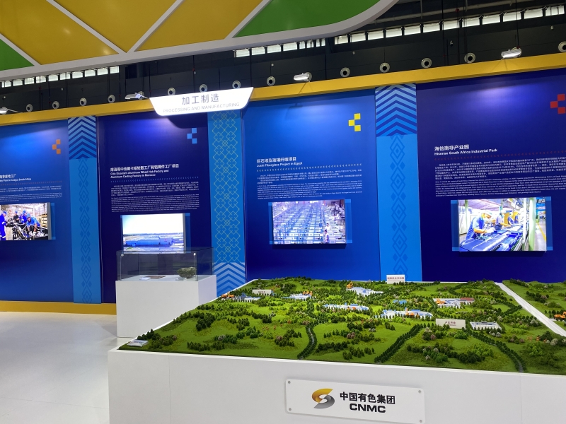 Avec l'envol du commerce sino-africain s'envole, les perspectives sont optimistes