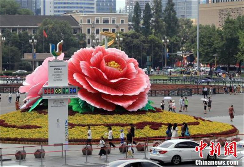 Sichuan : une atmosphère d'Universiade règne à Chengdu