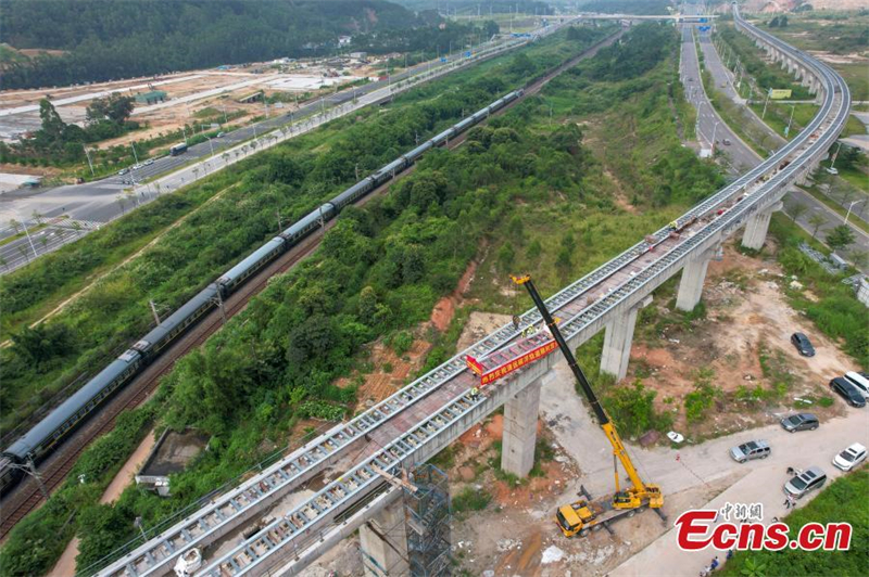La Chine a achevé la pose des voies de la première ligne maglev à vitesses faible et modérée de la province du Guangdong