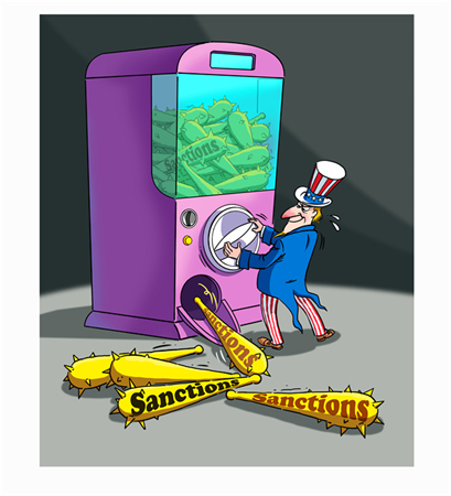 Auteur du dessin : Ma Hongliang (image protégée par le droit d