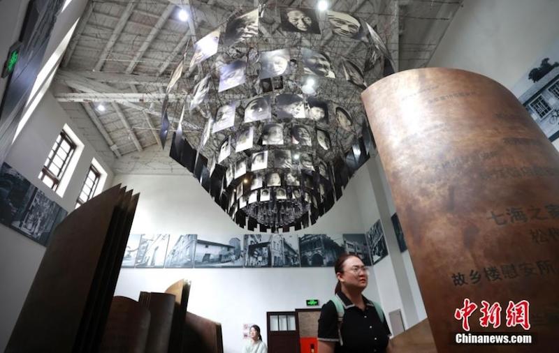 11e Journée internationale de commémoration des femmes de réconfort