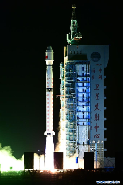 La Chine lance un nouveau satellite d'observation de la Terre