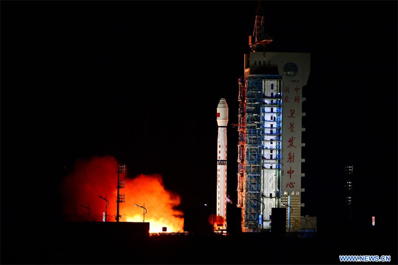 La Chine lance un nouveau satellite d'observation de la Terre