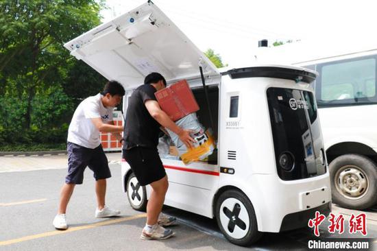 Véhicule de livraison autonome à Hangzhou. (Photo / China News Service)