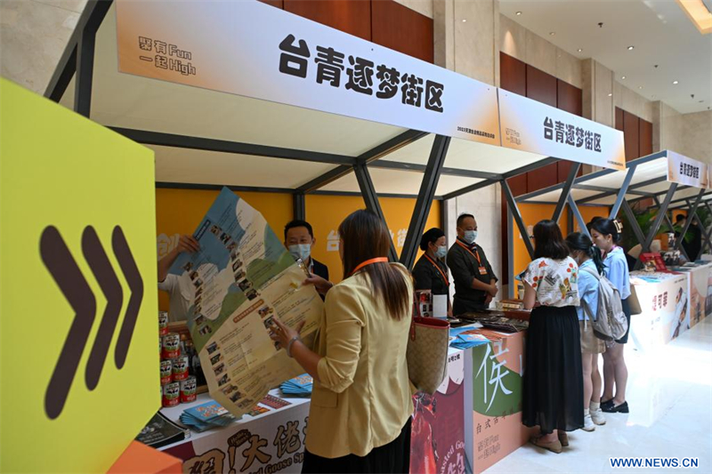 Signature d'accords commerciaux d'environ 4,9 milliards de yuans à travers le détroit de Taiwan