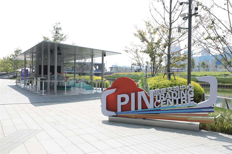 (Photo / le Quotidien du Peuple en ligne)