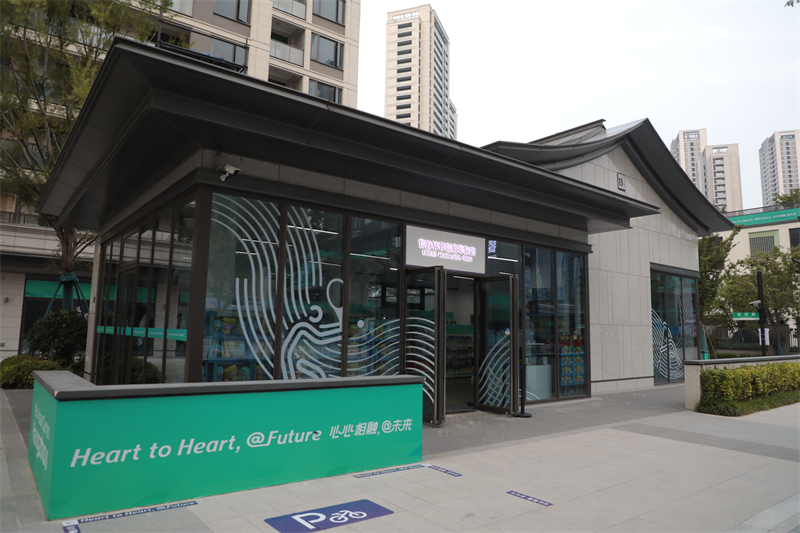 L'ouverture du village des Jeux asiatiques arrive à grands pas