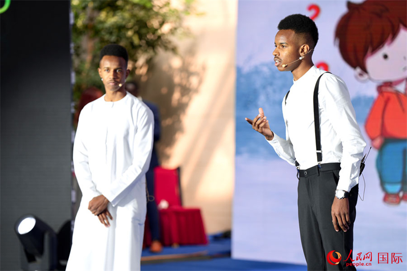 Le Concours international d'histoires ? Les caractères chinois et moi ? 2023 s'est achevé