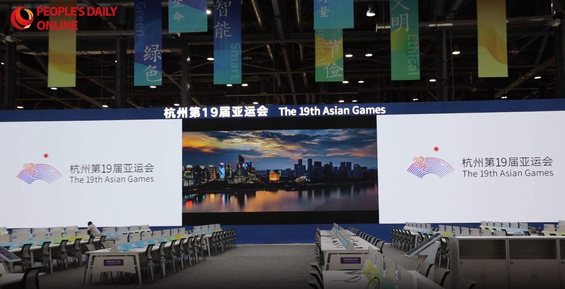 (Photo / le Quotidien du Peuple en ligne)