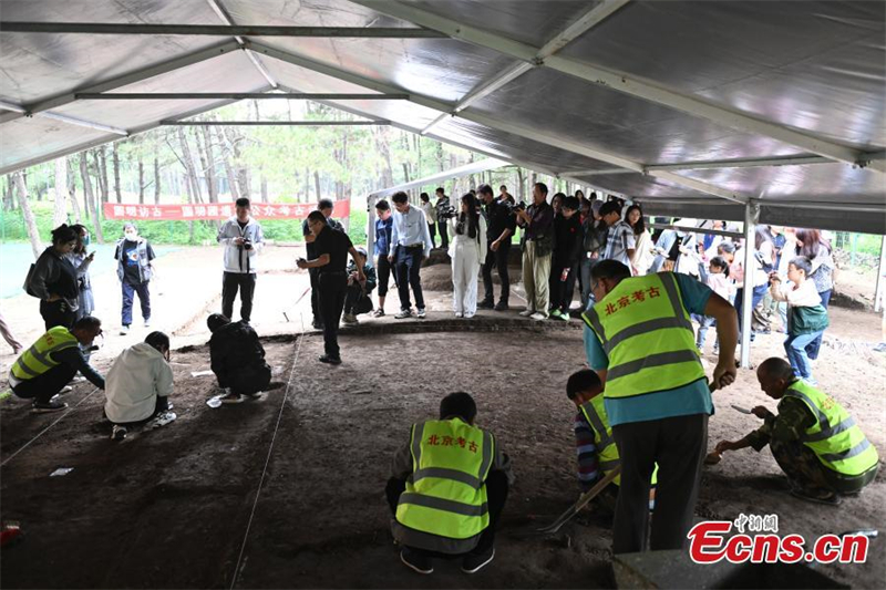 Journée portes ouvertes aux visiteurs sur le site archéologique de l'Ancien Palais d'été de Beijing