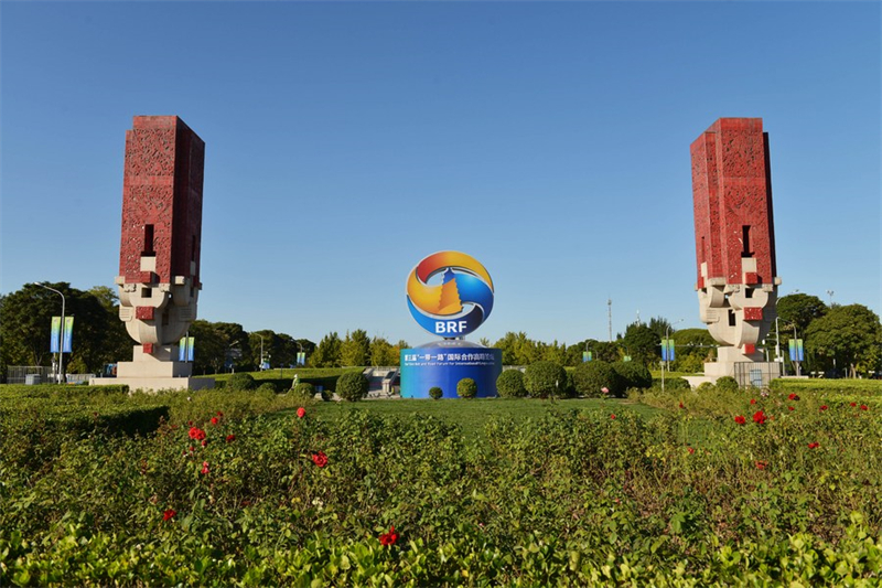 Chine : décorations du Forum de