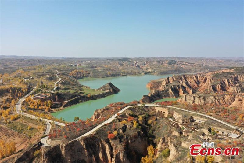 Shaanxi : les magnifiques paysages du Géoparc du l?ss de Mahuangliang