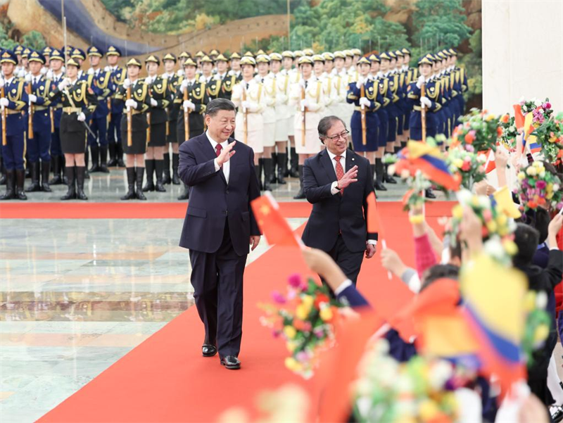 Xi Jinping s'entretient avec le président colombien, élevant les relations au rang de partenariat stratégique