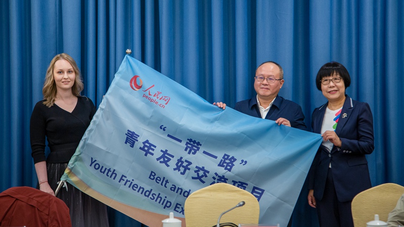 (Photo / le Quotidien du Peuple en ligne)