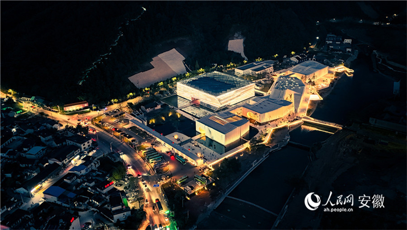 Anhui : la Cité du papier de Xuan ouvre ses portes aux visiteurs