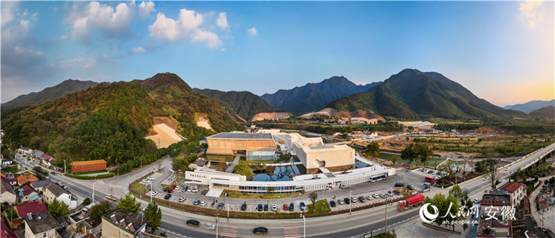 Anhui : la Cité du papier de Xuan ouvre ses portes aux visiteurs