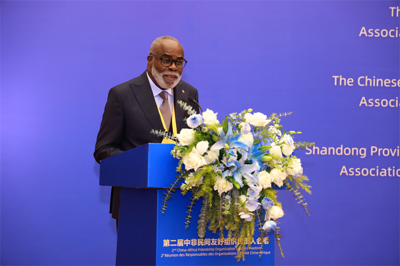 Shandong : la deuxième Réunion des responsables des organisations d'amitié Chine-Afrique s'est tenue avec succès à Jinan