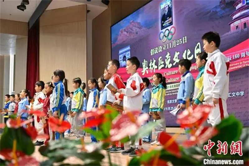 (Zhao Wenyu / China News Service)