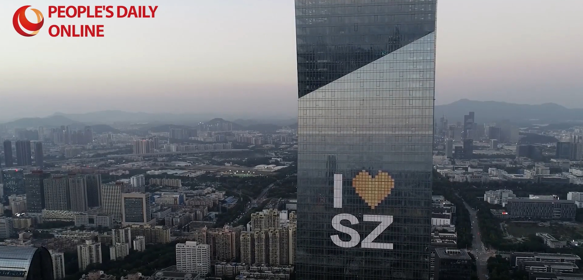 (Photo / le Quotidien du Peuple en ligne)