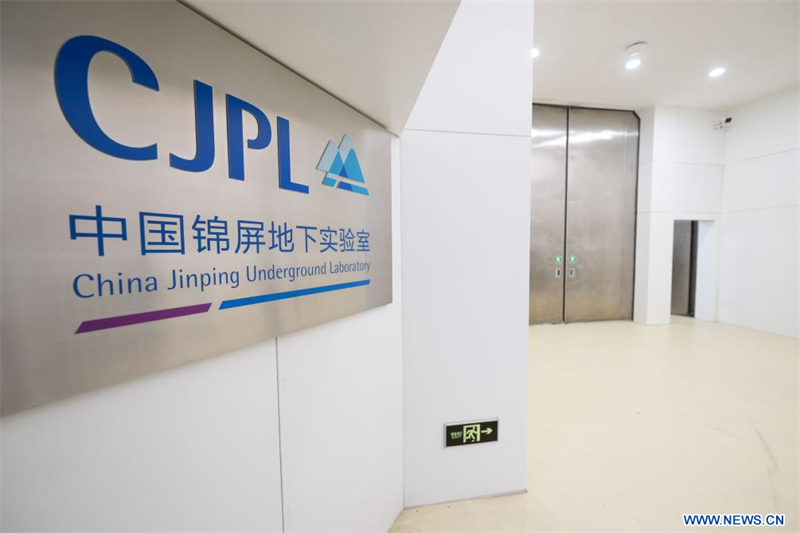 Entrée en service en Chine du plus profond et plus grand laboratoire souterrain au monde