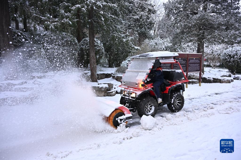Les premiers flocons de neige sont tombés à Beijing