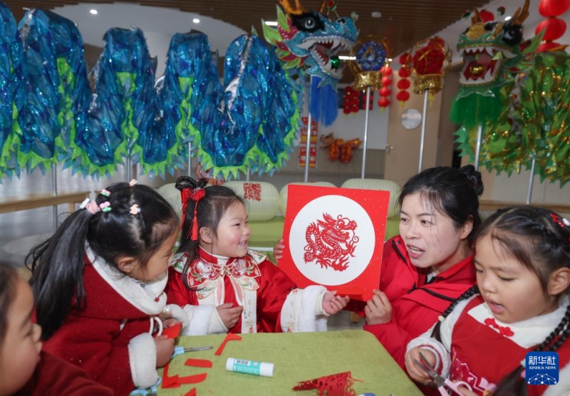 ? La première le?on après les vacances d'hiver ? - le patrimoine culturel immatériel pour accueillir les enfants à la rentrée