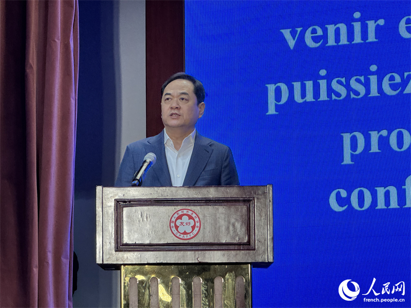 L'Amitié franco-chinoise : la Soirée d'Amitié et d'échanges entre les Jeunes fran?ais et chinois à Beijing